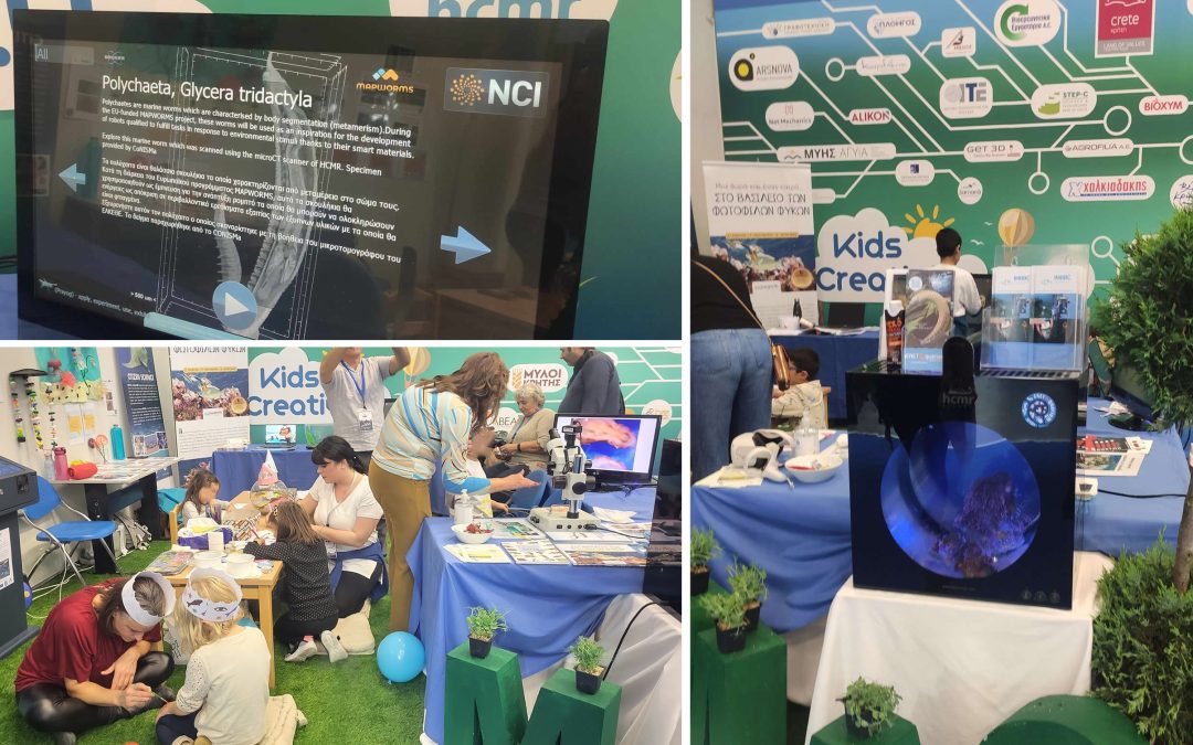 MAPWORMS Project shines at the INNODAYS Innovation Exhibition hosted by the Region of Crete